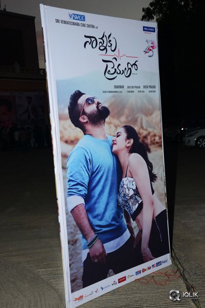Nannaku-Prematho-Movie-Audio-Launch